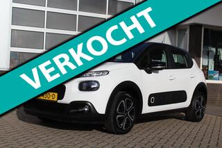 Citroen C3 (2016 - 2023)