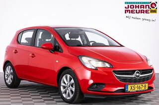 Opel Corsa (2014 - 2019)