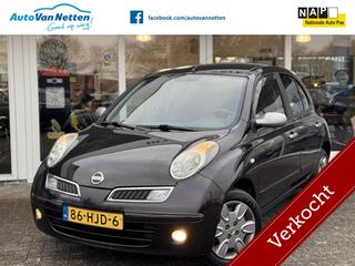 Nissan Micra (2003 - 2010)