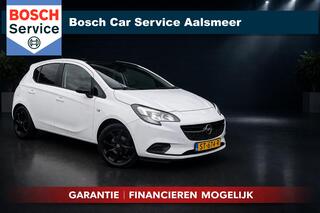 Opel Corsa (2014 - 2019)