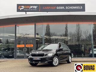SKODA Kamiq 1.0 TSI Selection Rijklaarprijs Incl. afleveringsbeurt en 12 maanden BOVAG-garantie | Apple Carplay/Android Auto | Cruise Control | Climatronic | LMV |