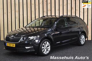 Skoda Octavia Combi (2013 - 2019)