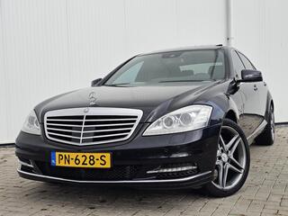 Mercedes-Benz S-Klasse (2013 - 2020)