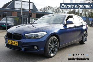 BMW 1-SERIE 118I EDITION SPORT LINE SHADOW EXECUTIVE 1eEIG TREKHAAK/NAVI/LED  PERFECTESTAAT