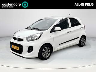 KIA Picanto 1.0 CVVT ComfortPlusLine Navigator | All-in prijs | 12 maanden garantie |