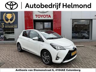 Toyota Yaris (2011 - 2020)