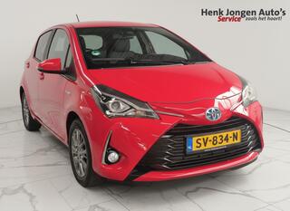 Toyota Yaris (2011 - 2020)