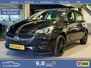 Opel Corsa (2014 - 2019)