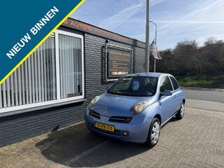 Nissan Micra (2003 - 2010)