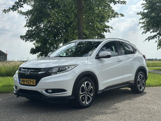 Honda HR-V 1.5 i-VTEC Executive Full option  Uniek zie advertentie