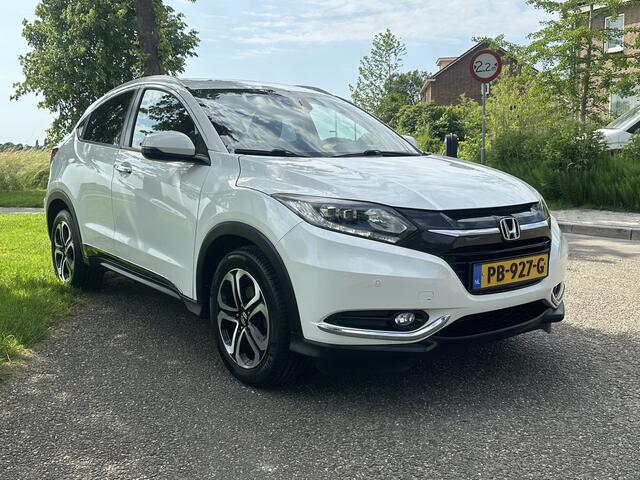 Honda HR-V 1.5 i-VTEC Executive Full option  Uniek zie advertentie
