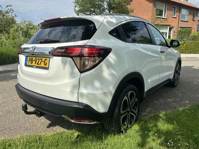 Honda HR-V 1.5 i-VTEC Executive Full option  Uniek zie advertentie