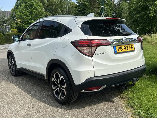 Honda HR-V 1.5 i-VTEC Executive Full option  Uniek zie advertentie