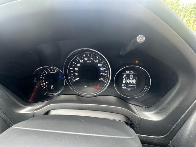 Honda HR-V 1.5 i-VTEC Executive Full option  Uniek zie advertentie