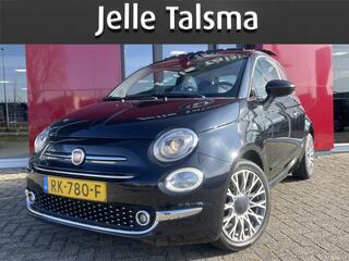 Fiat 500 (2007 - 2025)