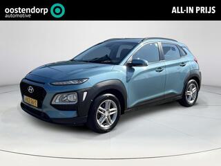 HYUNDAI Kona 1.0 T-GDI Comfort | Offici�le Hyundai dealer | Rijklaarprijs! Geen extra kosten | Parkeersensoren | Apple CarPlay/Android Auto