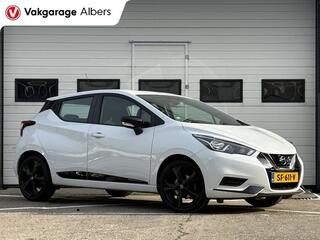 Nissan Micra (2017 - 2023)
