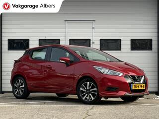 Nissan Micra (2017 - 2023)