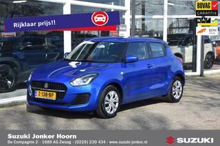 Suzuki Swift (2017 - 2024)