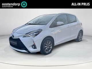 Toyota Yaris (2011 - 2020)