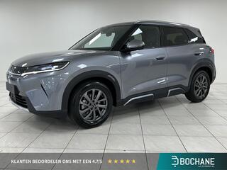 BYD Atto 2