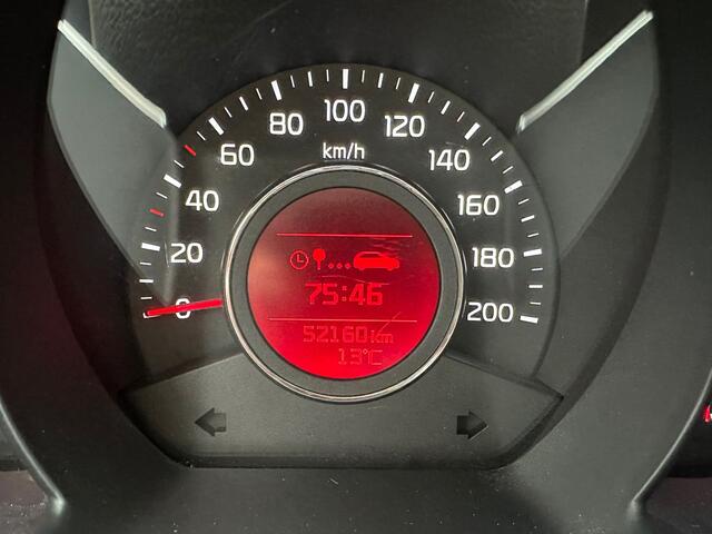 KIA Picanto 1.2 CVVT SportsLine | Stuur & Stoelverwarming | Slechts 52.000 km | NAP | Alle Opties