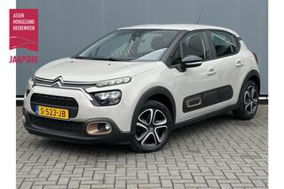 CITROEN C3 BJR 2023 1.2 PureTech 83 PK C-Series APPLE CARPLAY + ANDROID AUTO | CLIMA | CRUISE | NAVI | TELEFONIE