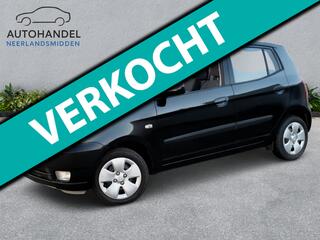 Kia Picanto (2004 - 2011)