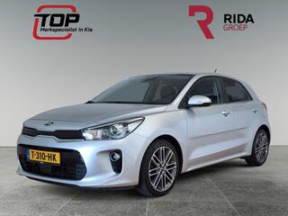 Kia Rio (2011 - 2017)
