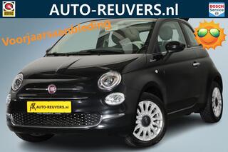Fiat 500 (2007 - 2025)
