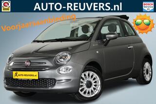 Fiat 500 (2007 - 2025)