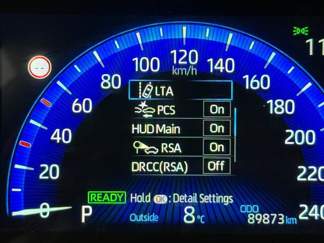 Toyota Corolla 1.8 Hybrid Active | Automaat | Adaptive cruise | Stuur & stoelverwarming | Head-up display | Camera | CarPlay