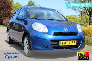 Nissan Micra (2010 - 2017)