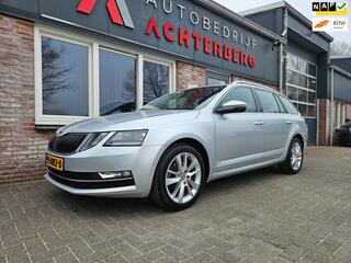Skoda Octavia Combi (2013 - 2019)