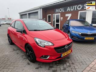Opel Corsa (2014 - 2019)