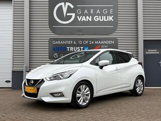 Nissan Micra (2017 - 2023)