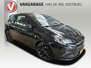 Opel Corsa (2014 - 2019)