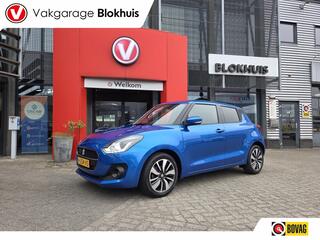 Suzuki Swift (2017 - 2024)