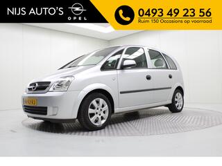 Opel Meriva (2003 - 2010)