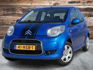 Citroen C1 (2005 - 2014)
