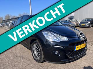 Citroen C3 (2010 - 2016)