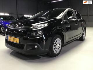 Citroen C3 (2016 - 2023)
