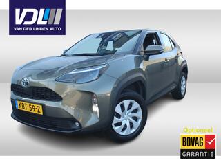 TOYOTA YARIS Cross 1.5 Hybrid Apple carplay/ android auto l All weather banden | Armsteun | Elektrisch inklapbare buitenspiegels | Climate control | Achteruitrijcamera | Verwarmbare spiegel