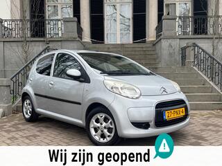 Citroen C1 (2005 - 2014)