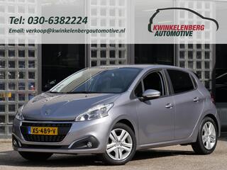 Peugeot 208 (2012 - 2019)