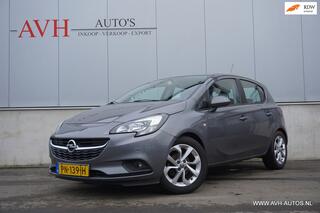Opel Corsa (2014 - 2019)