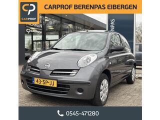 Nissan Micra (2003 - 2010)