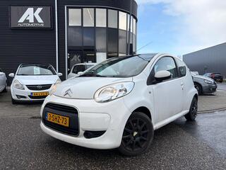 Citroen C1 (2005 - 2014)