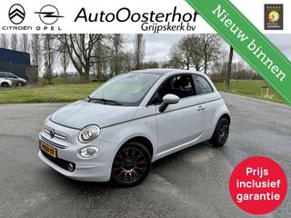 Fiat 500 (2007 - 2025)