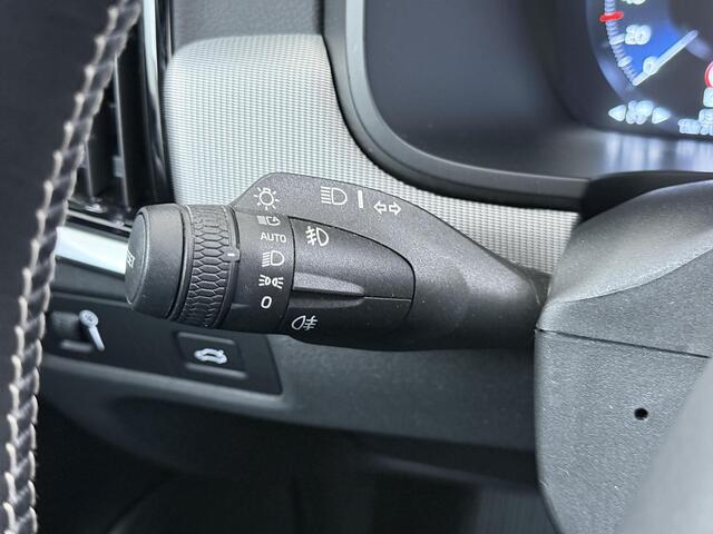 Volvo V90 2.0 T4 R-Design Trekhaak/AdaptiveCruise/BLIS etc.